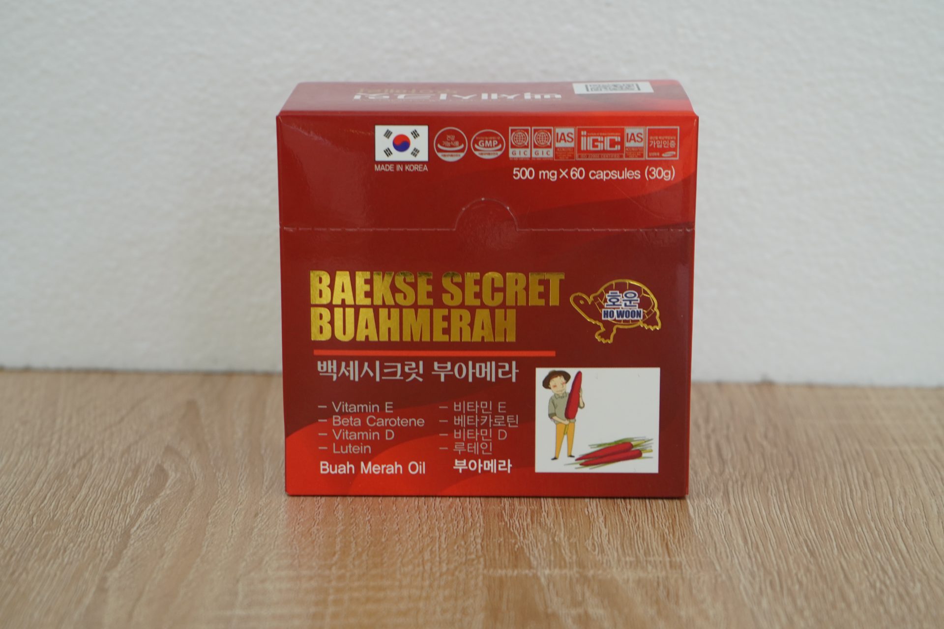 COMBO 2 HỘP BỔ MẮT HÀN QUỐC – BAEKSE SECRET BUAHMERAH - Thumbnail 4