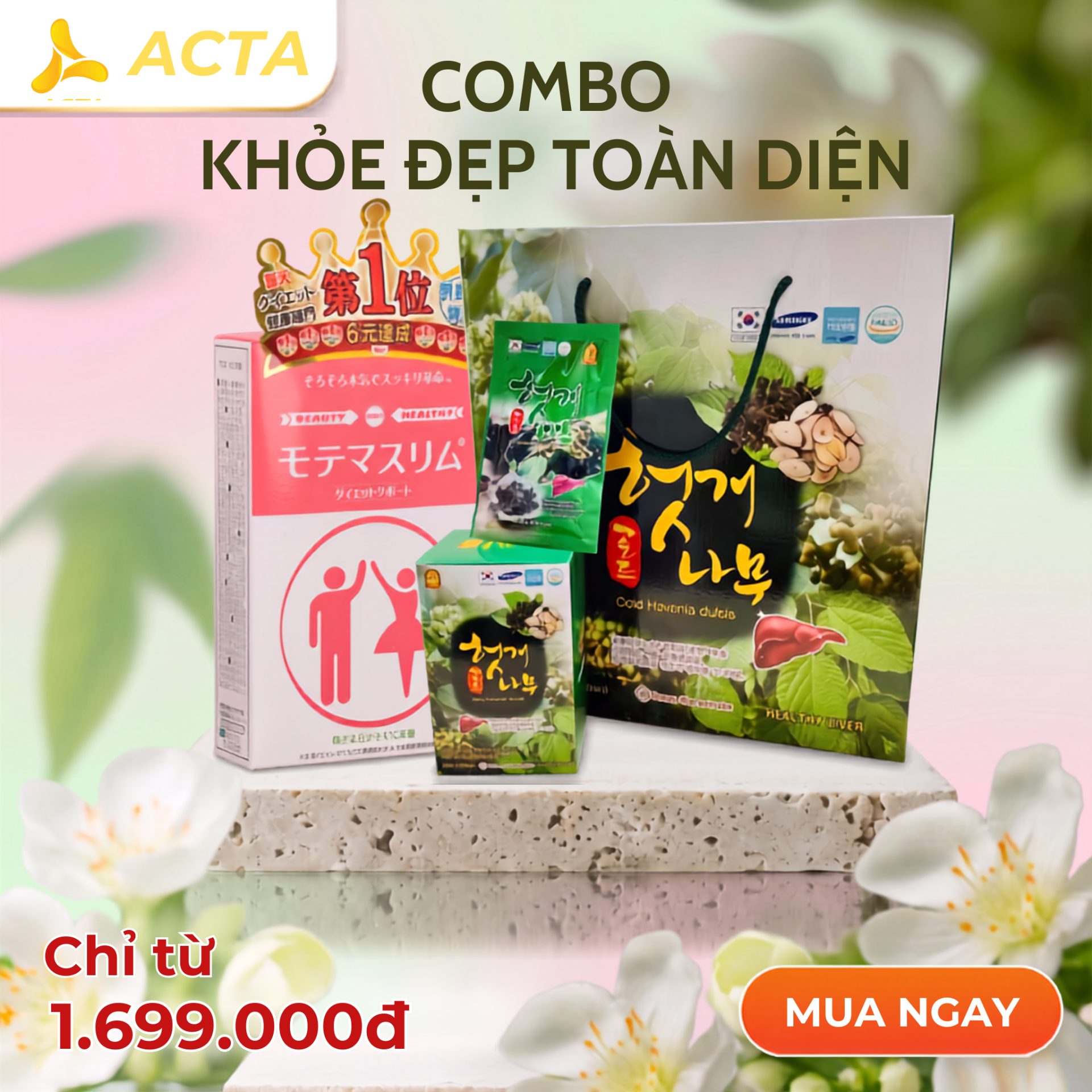 Bộ Combo Chăm Sóc Vóc Dáng Motemaslim & Nước Giải Rượu Dream Hỗ Trợ Bổ Gan Toàn Diện - Thumbnail 3