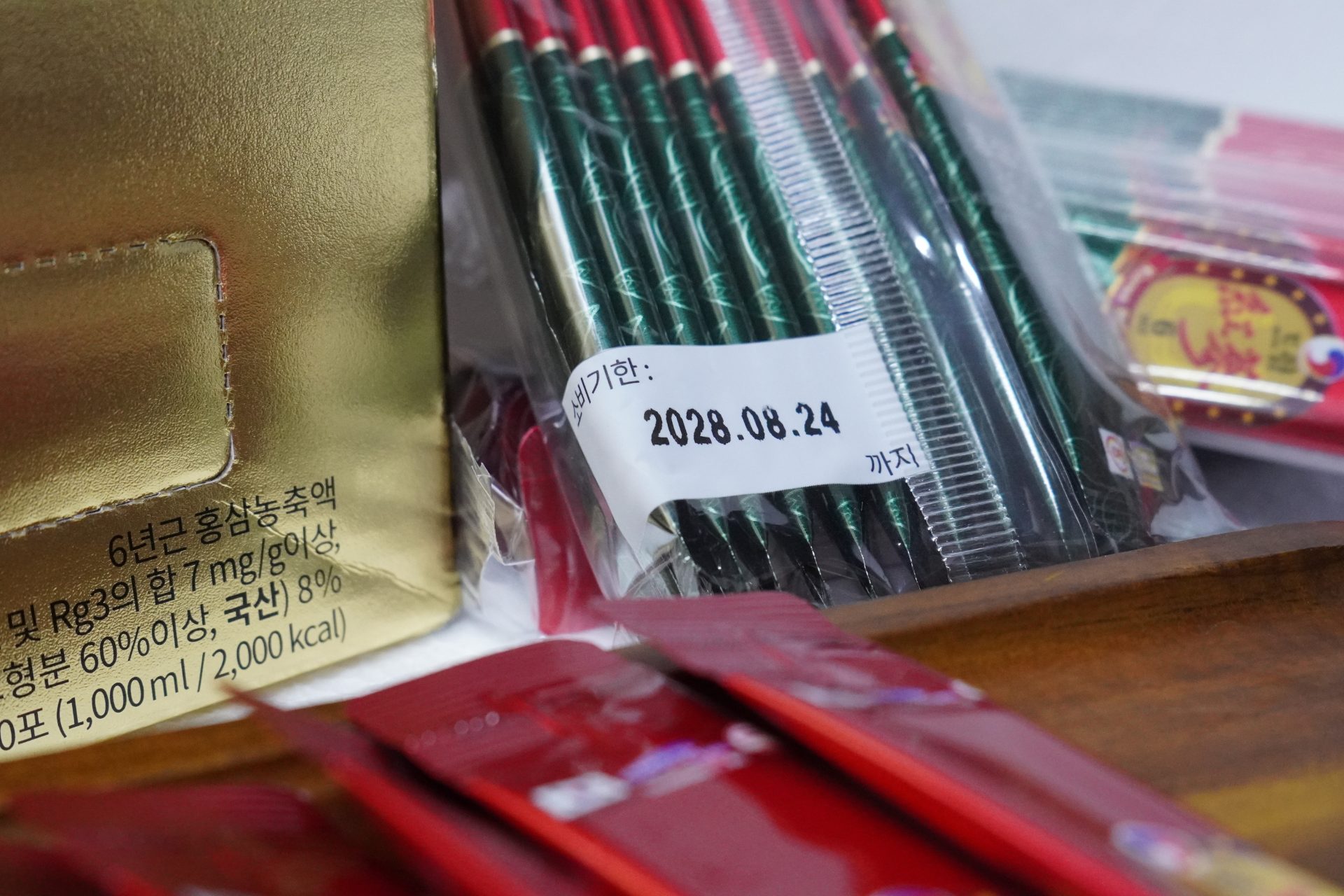 Tinh chất Hồng Sâm 365 Dream (10 ml x100 gói) - Thumbnail 4