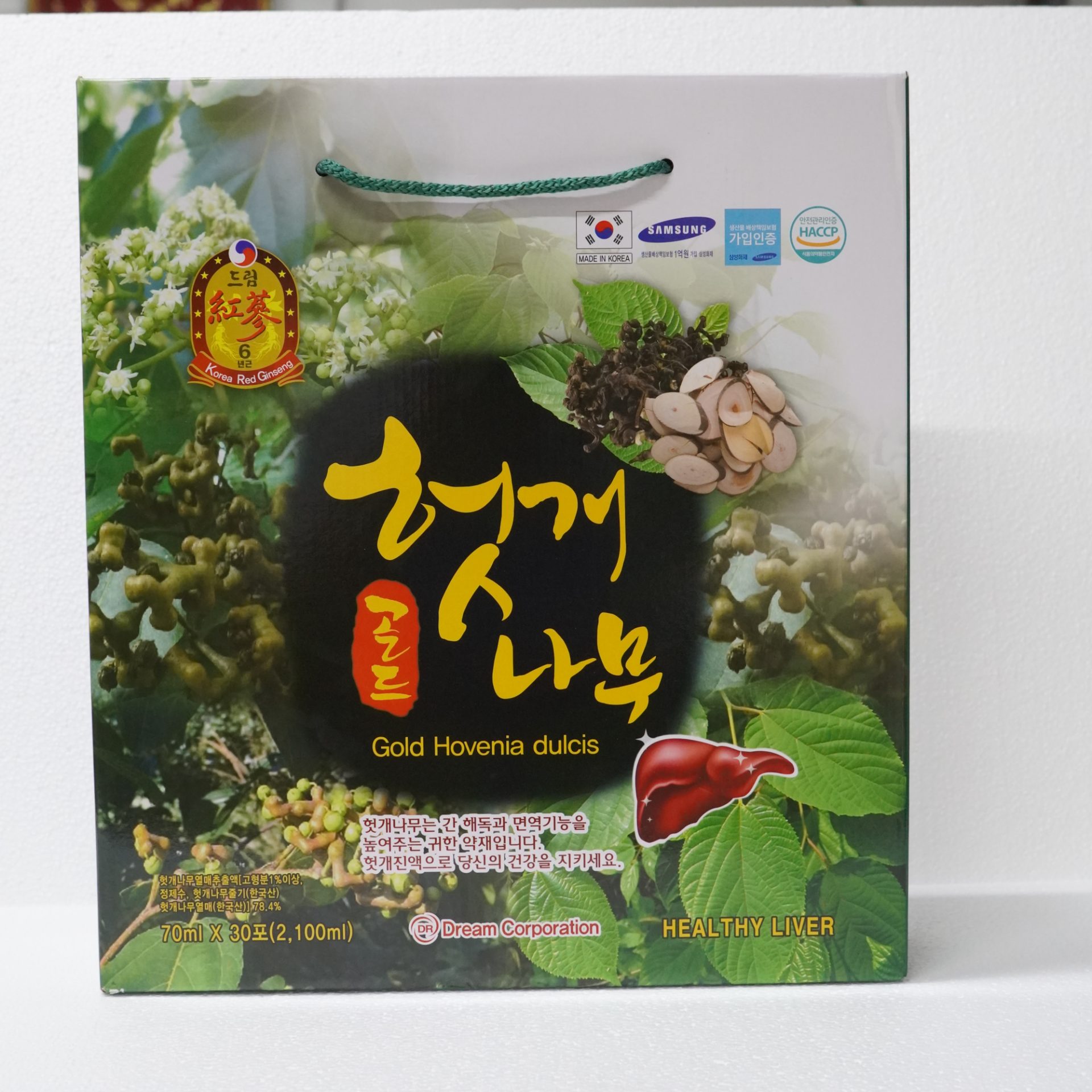 Nước Giải Rượu Bổ Gan Dream 70ml x 30 gói - Thumbnail 2