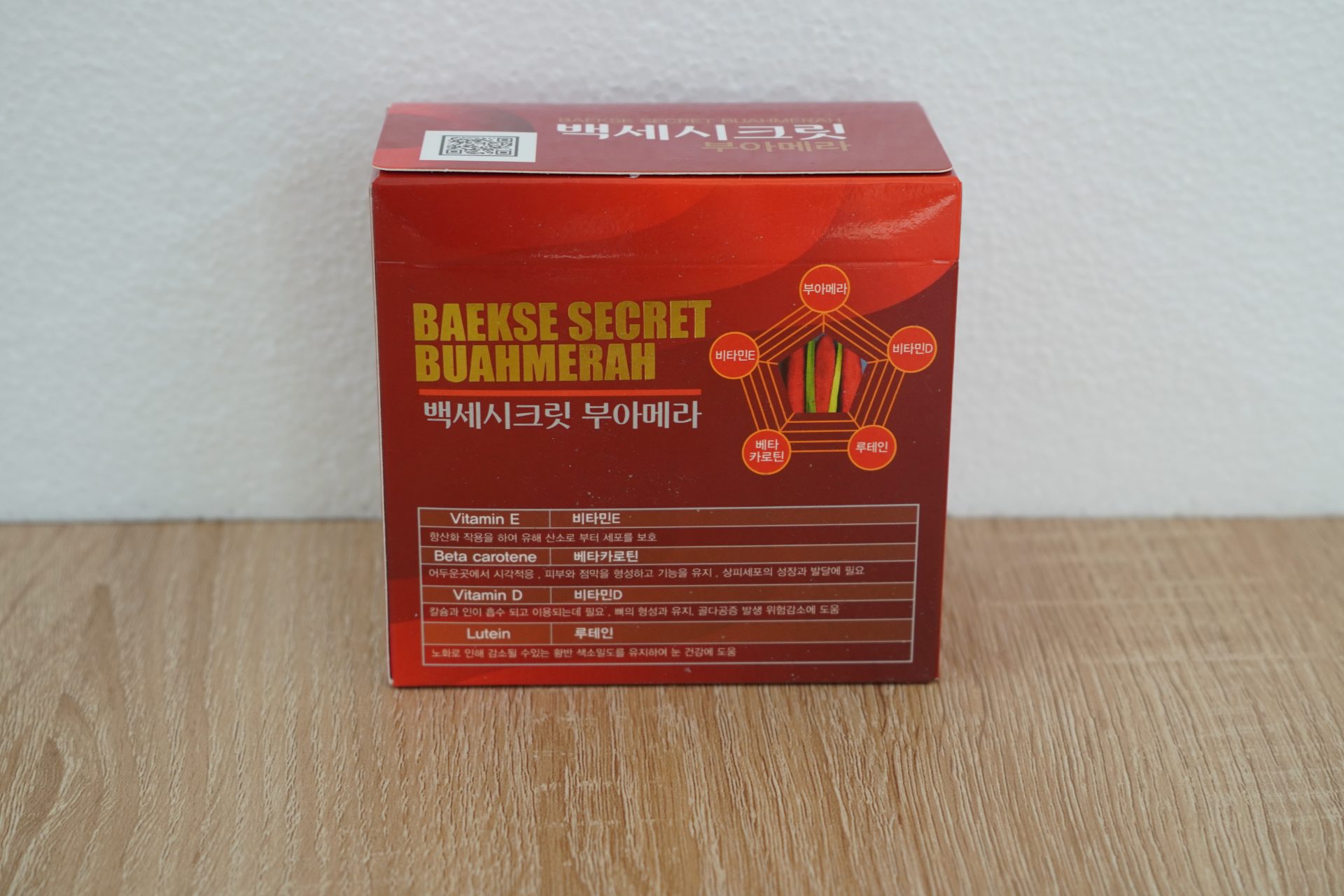 Sản phẩm bổ mắt BAEKSE SECRET BUAHMERAH Hàn Quốc - Thumbnail 4
