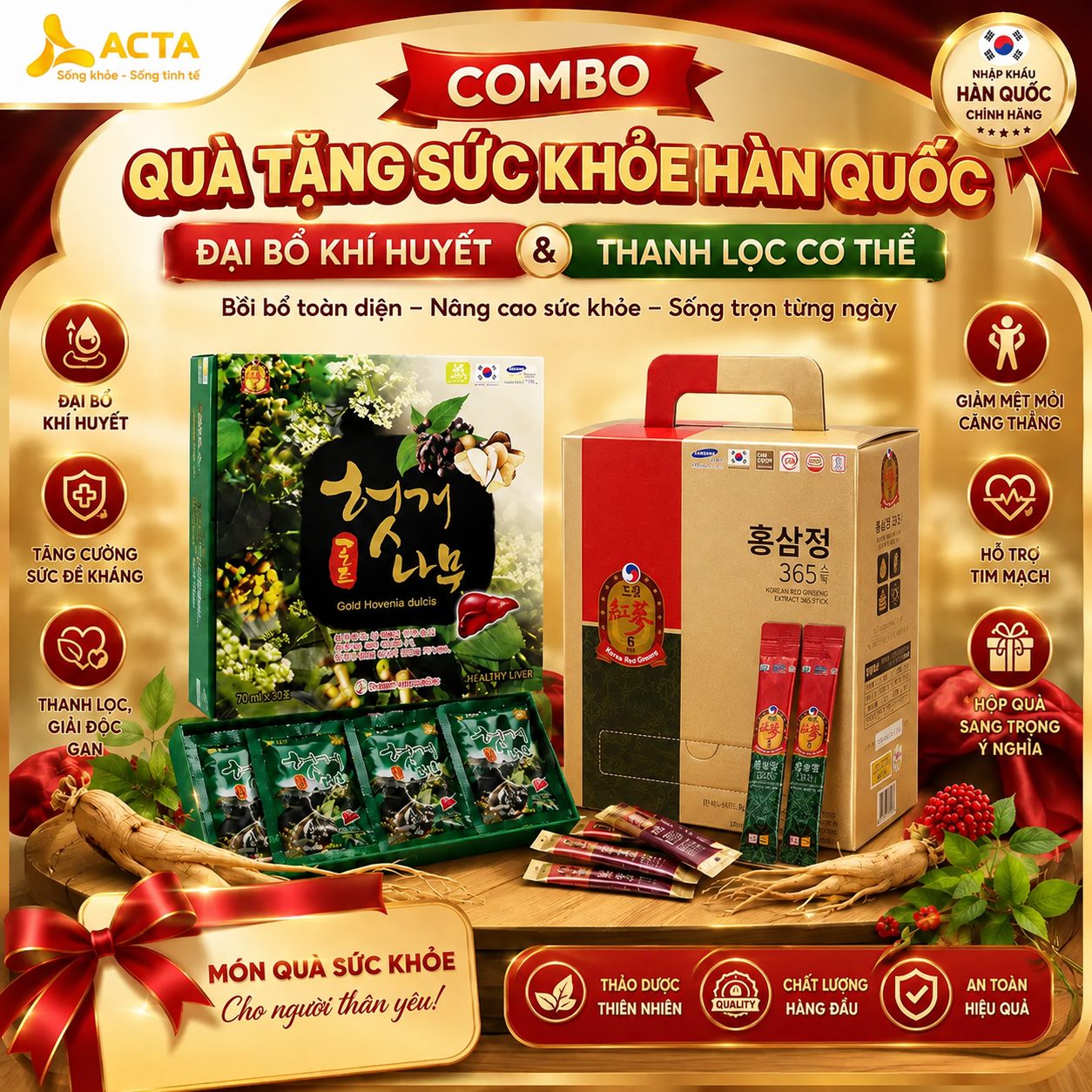 Combo Quà Tặng Sức Khỏe Hàn Quốc Đại Bổ Khí Huyết, Thanh Lọc Cơ Thể - Thumbnail 3