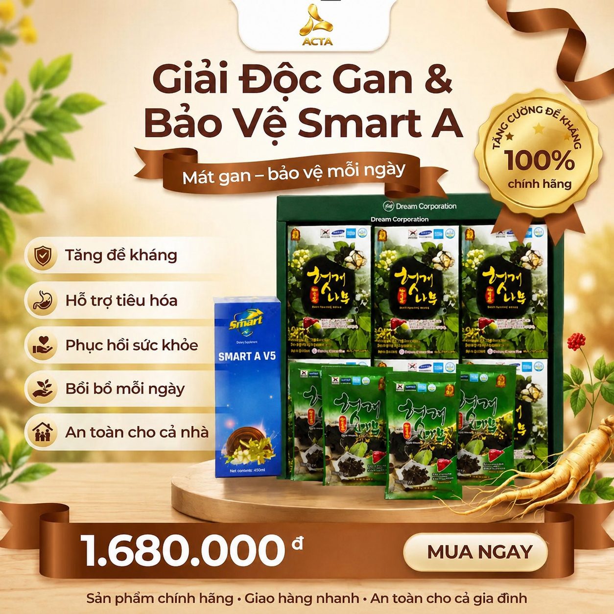 Giải Độc Gan & Bảo Vệ Smart A - Thumbnail 3