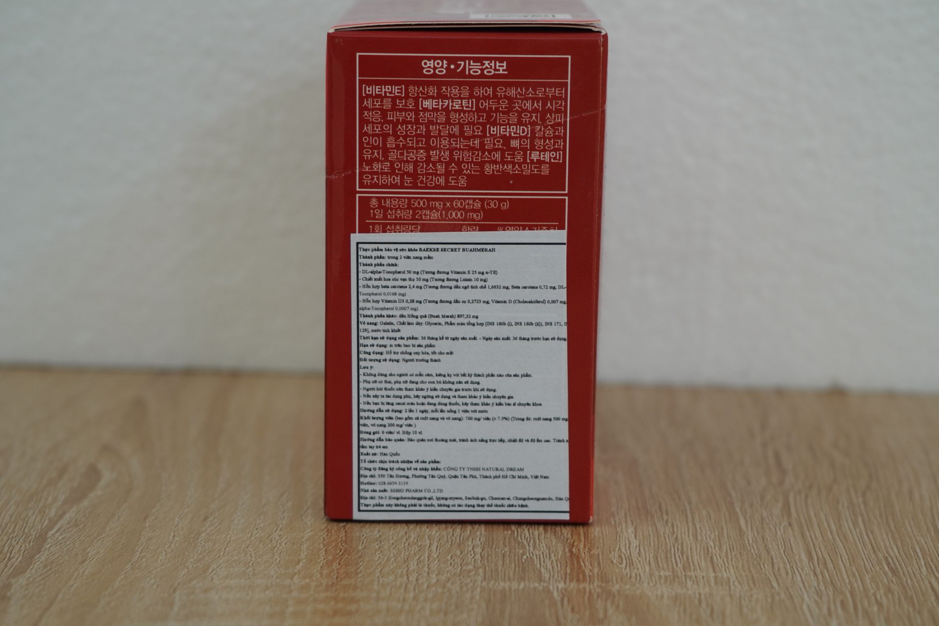 Sản phẩm bổ mắt BAEKSE SECRET BUAHMERAH Hàn Quốc - Thumbnail 6