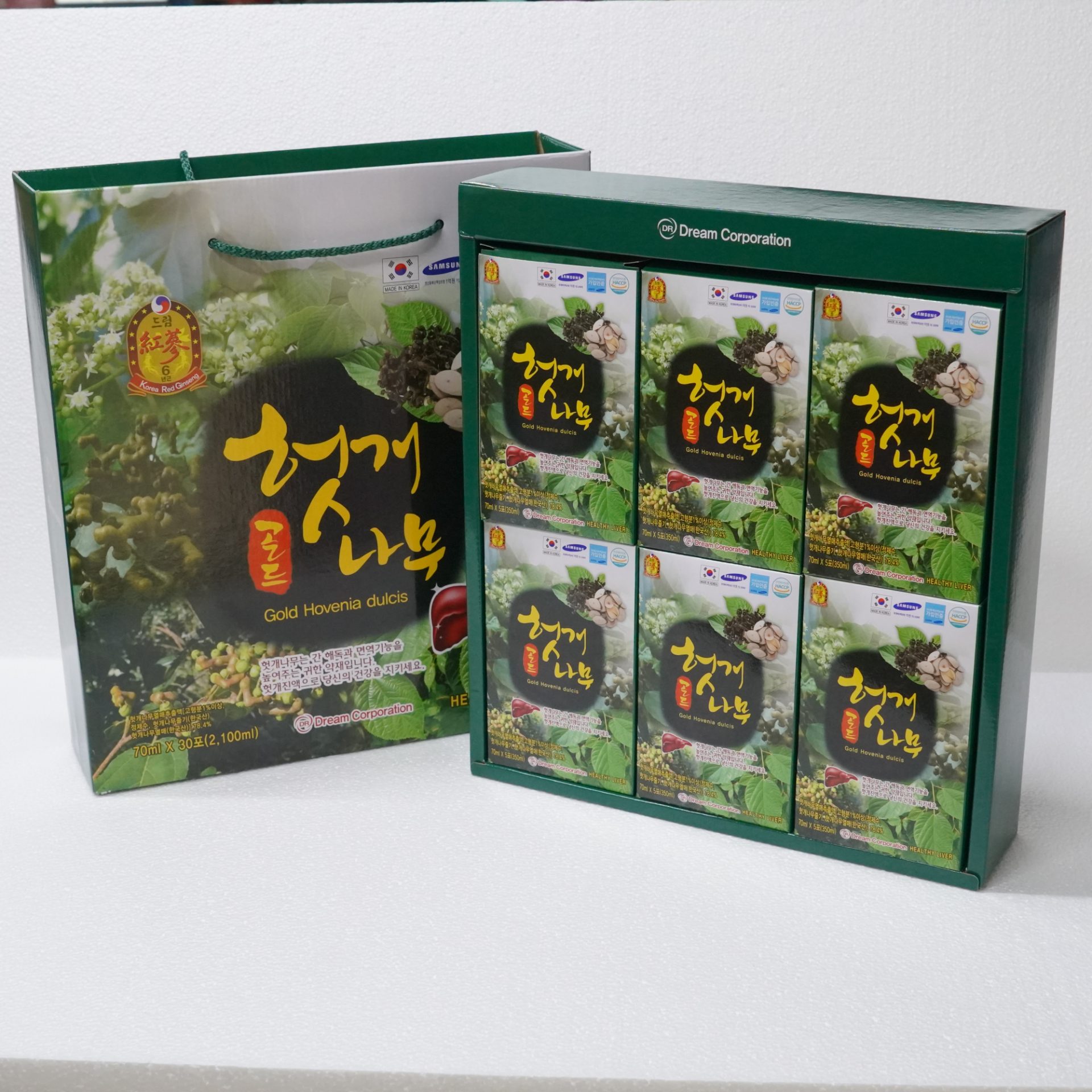 Nước Giải Rượu Bổ Gan Dream 70ml x 30 gói - Thumbnail 3